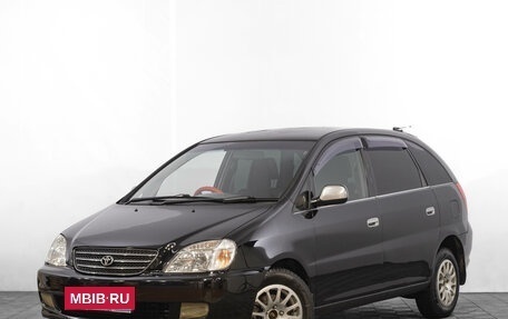 Toyota Nadia, 2000 год, 649 000 рублей, 4 фотография