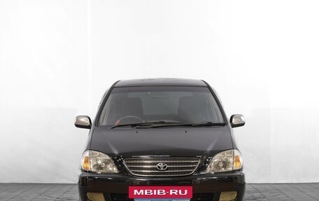 Toyota Nadia, 2000 год, 649 000 рублей, 2 фотография