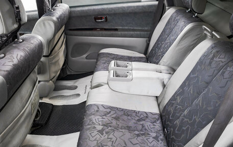 Toyota Nadia, 2000 год, 649 000 рублей, 22 фотография