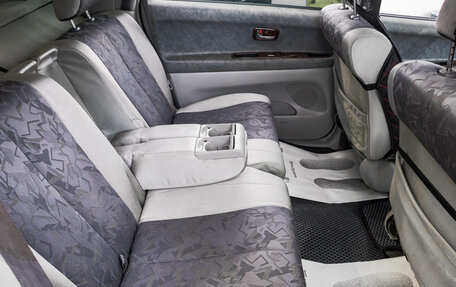 Toyota Nadia, 2000 год, 649 000 рублей, 23 фотография