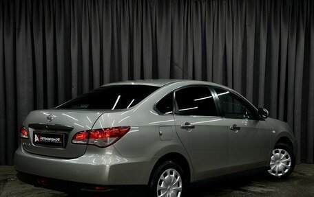 Nissan Almera, 2016 год, 819 777 рублей, 2 фотография