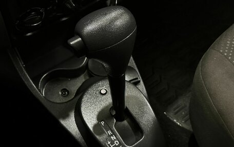 Nissan Almera, 2016 год, 819 777 рублей, 18 фотография