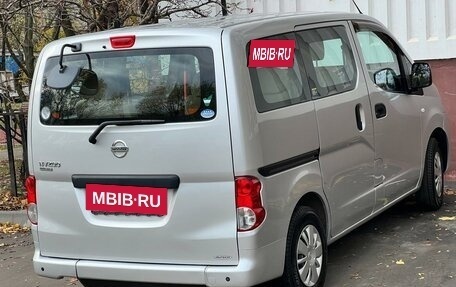 Nissan NV200, 2015 год, 1 600 000 рублей, 13 фотография