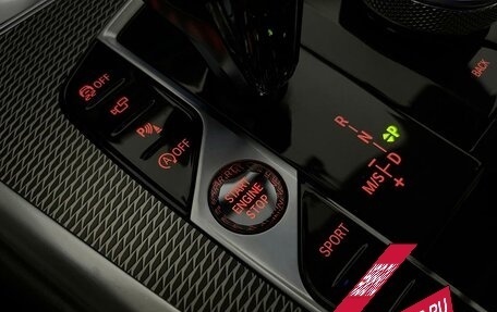 BMW X6, 2021 год, 7 199 000 рублей, 30 фотография