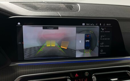 BMW X6, 2021 год, 7 199 000 рублей, 34 фотография