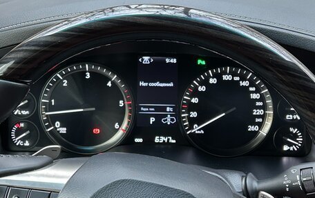 Lexus LX III, 2019 год, 16 900 000 рублей, 12 фотография