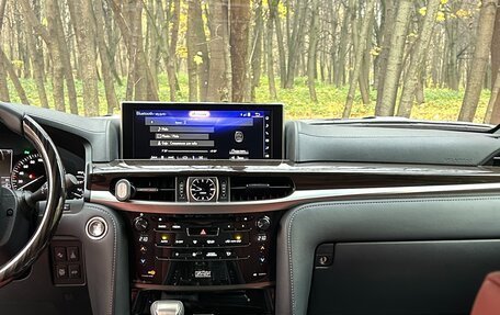 Lexus LX III, 2019 год, 16 900 000 рублей, 15 фотография