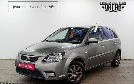 KIA Rio II, 2010 год, 450 000 рублей, 1 фотография