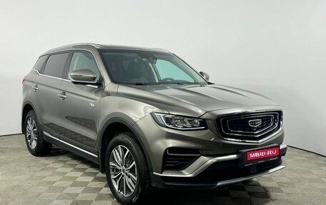 Geely Atlas, 2023 год, 2 375 000 рублей, 1 фотография