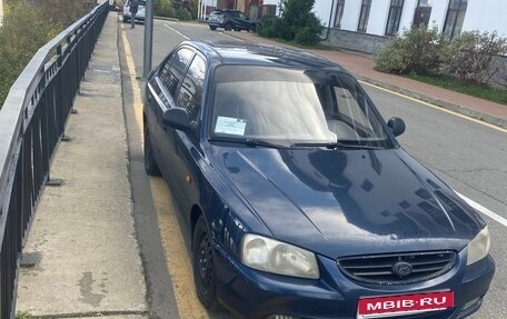 Hyundai Accent II, 2008 год, 380 000 рублей, 1 фотография