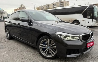 BMW 6 серия, 2019 год, 5 500 000 рублей, 1 фотография