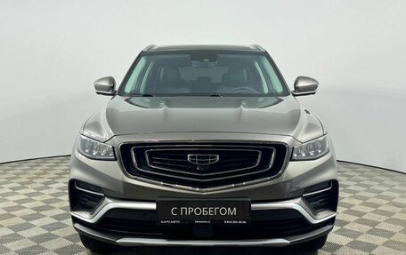 Geely Atlas, 2023 год, 2 375 000 рублей, 2 фотография