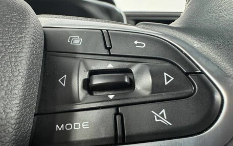 Geely Atlas, 2023 год, 2 375 000 рублей, 12 фотография