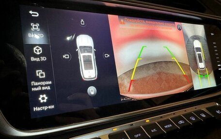 Geely Atlas, 2023 год, 2 375 000 рублей, 17 фотография