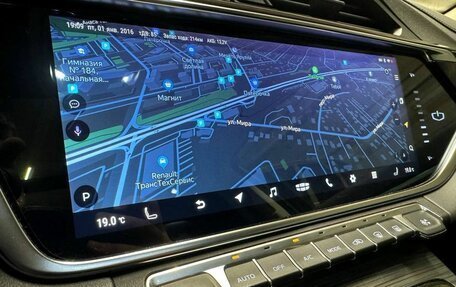 Geely Atlas, 2023 год, 2 375 000 рублей, 16 фотография