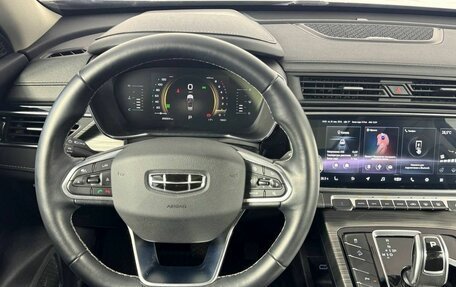 Geely Atlas, 2023 год, 2 375 000 рублей, 21 фотография