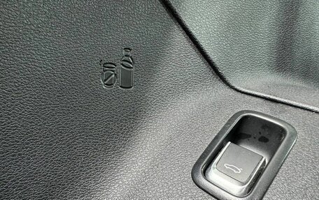 Geely Atlas, 2023 год, 2 375 000 рублей, 25 фотография