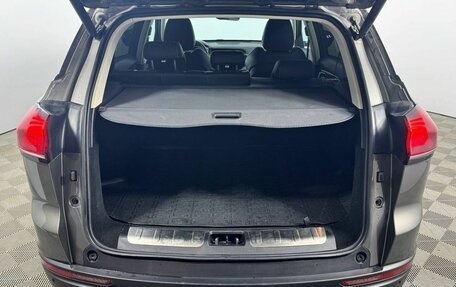 Geely Atlas, 2023 год, 2 375 000 рублей, 26 фотография