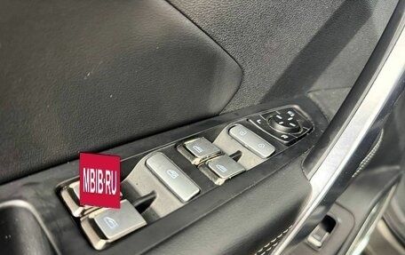 Geely Atlas, 2023 год, 2 375 000 рублей, 24 фотография