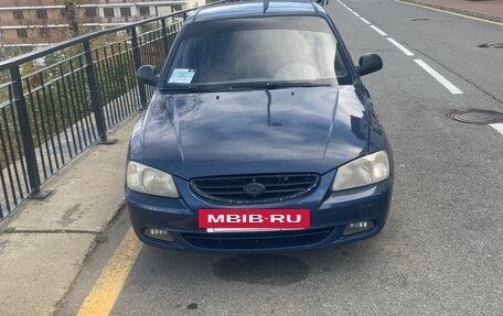 Hyundai Accent II, 2008 год, 380 000 рублей, 2 фотография