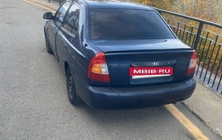 Hyundai Accent II, 2008 год, 380 000 рублей, 8 фотография