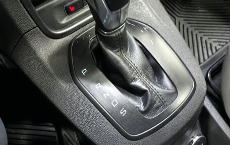 Ford Fiesta, 2017 год, 849 000 рублей, 16 фотография