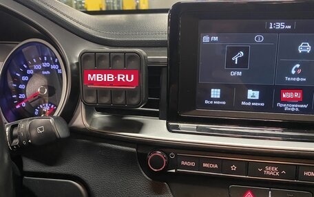 KIA cee'd III, 2018 год, 2 100 000 рублей, 19 фотография