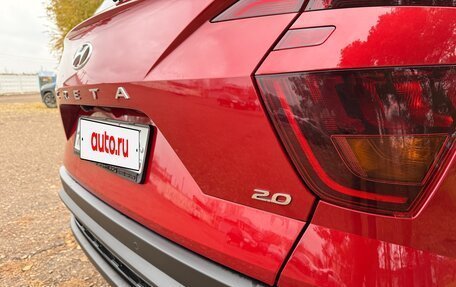 Hyundai Creta, 2022 год, 2 650 000 рублей, 10 фотография