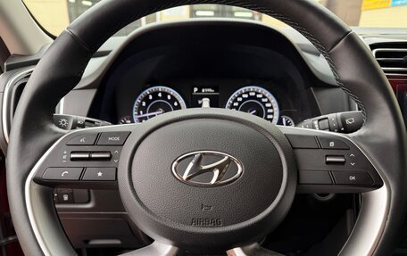 Hyundai Creta, 2022 год, 2 650 000 рублей, 26 фотография