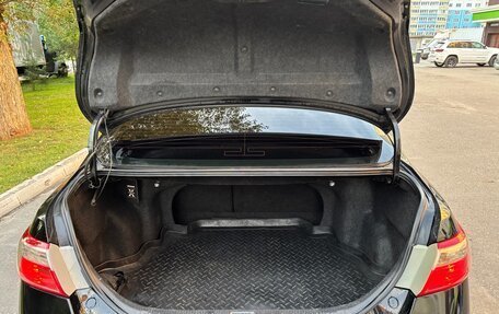 Toyota Camry, 2008 год, 1 090 000 рублей, 15 фотография