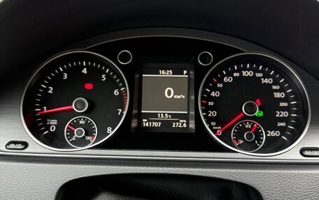 Volkswagen Passat B7, 2014 год, 1 369 000 рублей, 11 фотография