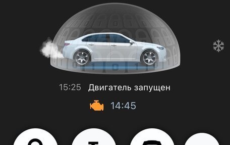 Volkswagen Passat B7, 2014 год, 1 369 000 рублей, 19 фотография