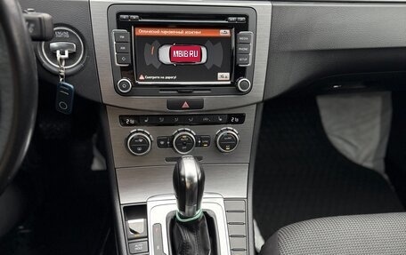 Volkswagen Passat B7, 2014 год, 1 369 000 рублей, 15 фотография