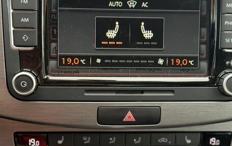 Volkswagen Passat B7, 2014 год, 1 369 000 рублей, 21 фотография