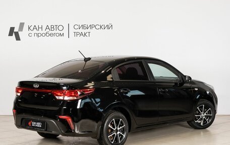 KIA Rio IV, 2017 год, 1 007 745 рублей, 2 фотография