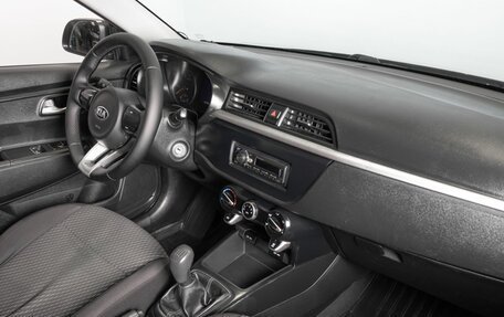 KIA Rio IV, 2017 год, 1 007 745 рублей, 4 фотография