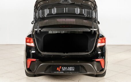 KIA Rio IV, 2017 год, 1 007 745 рублей, 12 фотография