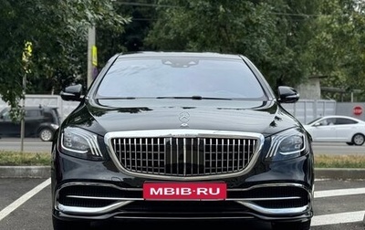 Mercedes-Benz Maybach S-Класс, 2018 год, 6 500 000 рублей, 1 фотография