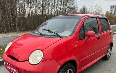 Chery Sweet (QQ), 2007 год, 88 000 рублей, 1 фотография