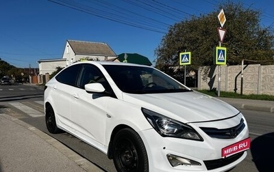 Hyundai Solaris II рестайлинг, 2015 год, 670 000 рублей, 1 фотография