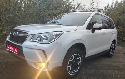 Subaru Forester, 2015 год, 1 650 000 рублей, 1 фотография