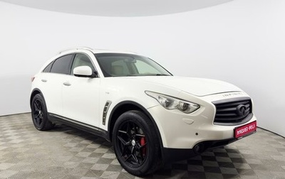 Infiniti FX II, 2012 год, 1 620 000 рублей, 1 фотография