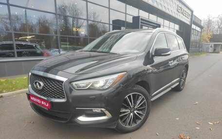 Infiniti QX60 I рестайлинг, 2019 год, 2 500 000 рублей, 1 фотография