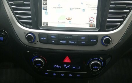 Hyundai Solaris II рестайлинг, 2018 год, 1 700 000 рублей, 2 фотография