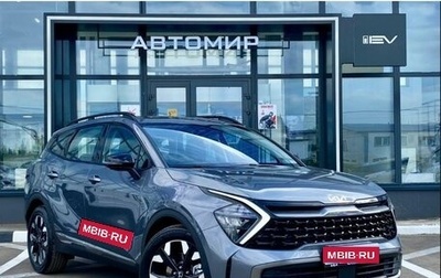 KIA Sportage IV рестайлинг, 2025 год, 4 650 000 рублей, 1 фотография