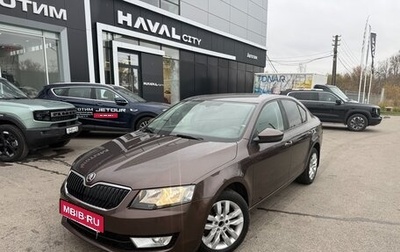 Skoda Octavia, 2013 год, 1 085 000 рублей, 1 фотография