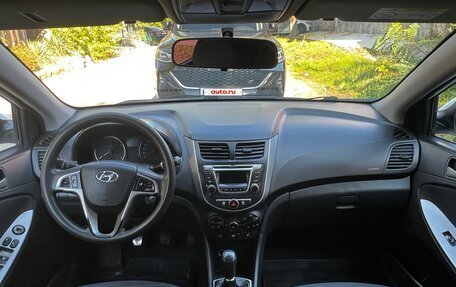 Hyundai Solaris II рестайлинг, 2015 год, 670 000 рублей, 23 фотография