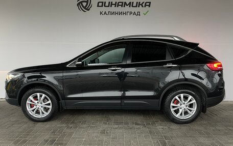 FAW Besturn X80 I рестайлинг, 2019 год, 1 369 000 рублей, 2 фотография