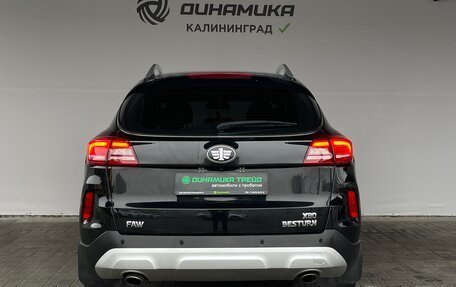 FAW Besturn X80 I рестайлинг, 2019 год, 1 369 000 рублей, 4 фотография