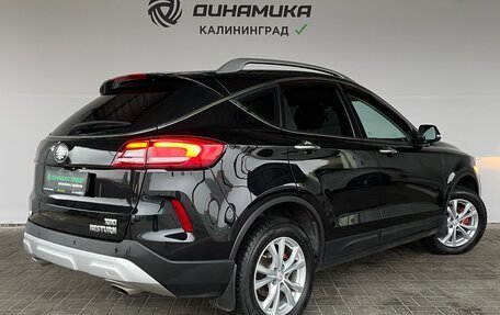 FAW Besturn X80 I рестайлинг, 2019 год, 1 369 000 рублей, 5 фотография